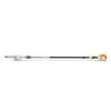Akku Hochentaster STIHL HTA 86