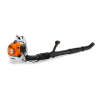 Laubbläser STIHL BR 200